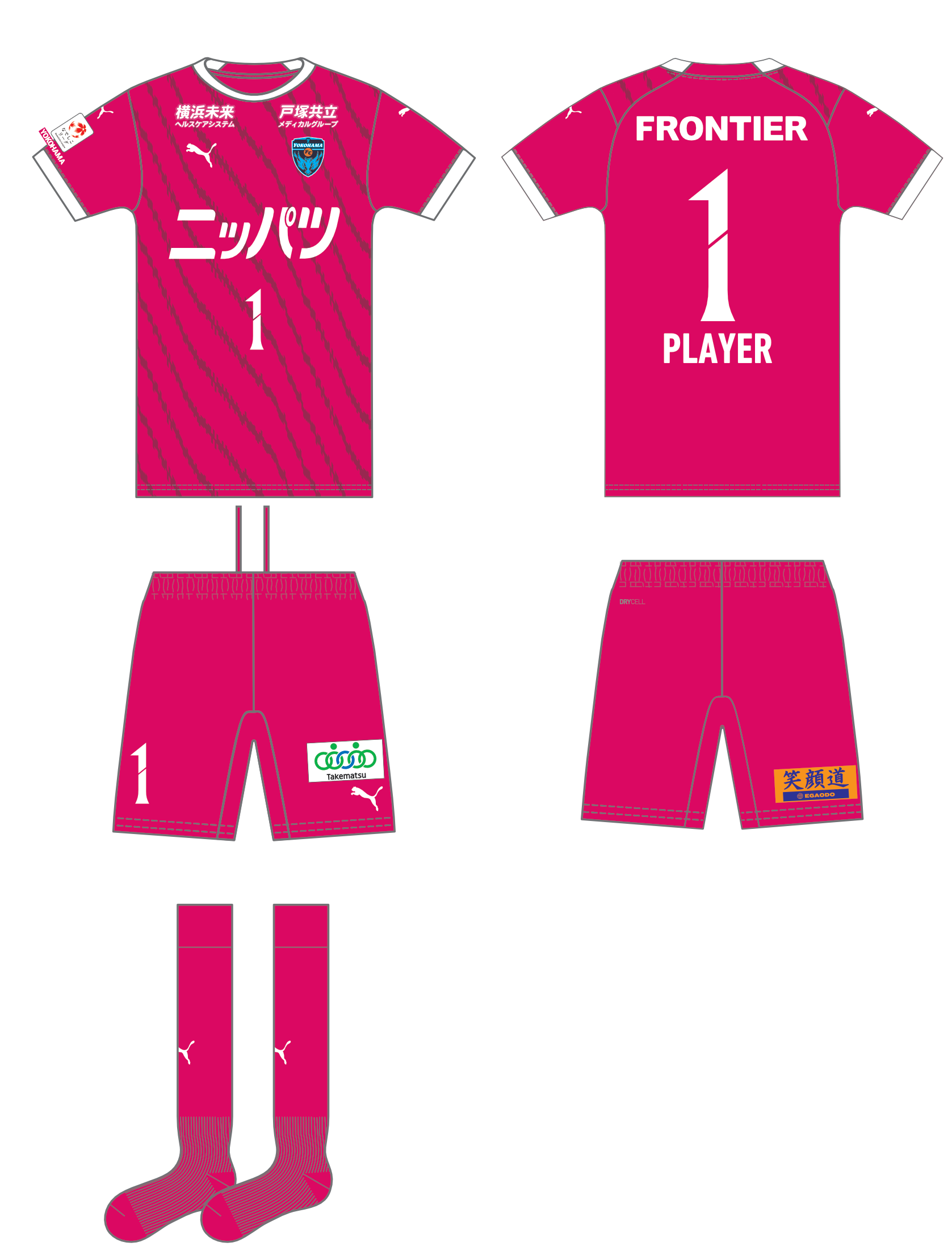 1st GK
