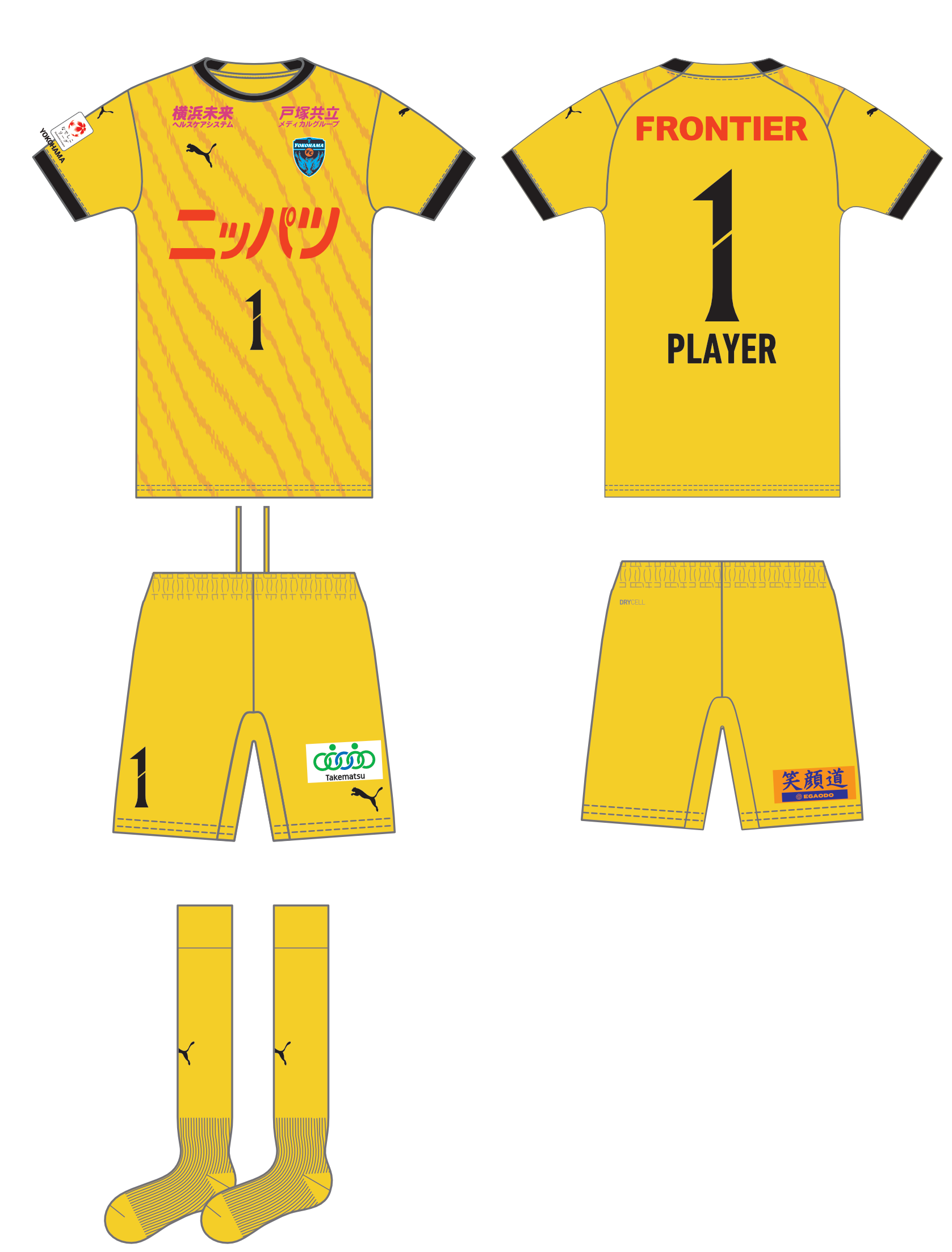 2nd GK